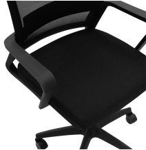 Silla de Oficina Giratoria,Ergonómica con Malla, Asiento 55 cm, Apoyabrazos en Color Negro